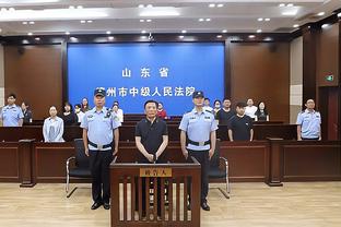 开云全站官方下载截图2